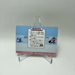 Iggy Koopa Super Mario World Mario bros Card Banpresto 1992 Nintendo - Image 2