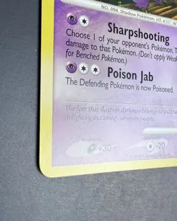 Pokemon Gengar 17/99 Arceus Non-Holo Card 2009 TCG Rare - Image 5