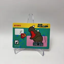 Buibui Super Mario World Mario Bros Card - BanPresto Nintendo Japan 1992 - Image 1
