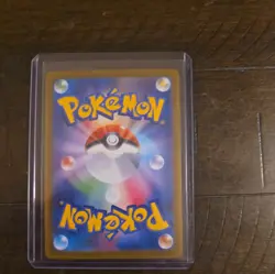 Mega Charizard ex SR 094/080 M2 Japanese Pokemon Card from Inferno X Set - Image 2
