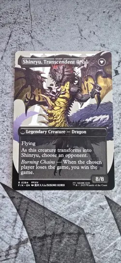 Zenos yae Galvus (Borderless) MTG Final Fantasy Regular - Image 2