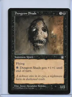 MTG Magic 1x or 4x CHOOSE YOUR CARD (M/NM) Stronghold - Image 4