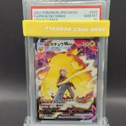 PSA 10 Pikachu VMAX CSR #223 Pokemon Sword & Shield VMAX Climax Japanese 2021 - Image 3