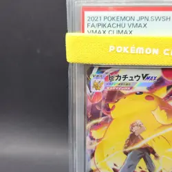 PSA 10 Pikachu VMAX CSR #223 Pokemon Sword & Shield VMAX Climax Japanese 2021 - Image 5
