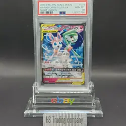PSA 10 Gardevoir & Sylveon GX 031 Pokemon Sun Moon Night Unison Japanese 2019 - Image 1