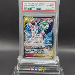 PSA 10 Gardevoir & Sylveon GX 031 Pokemon Sun Moon Night Unison Japanese 2019 - Image 2