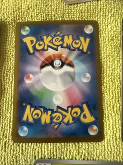 Medicham EX 054/102 Stellar Miracle Holo Double Rare Pokemon Japanese TCG NM - Image 2