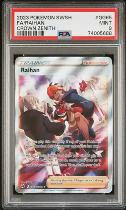 2023 Pokemon TCG Raihan Crown Zenith Holo Ultra Rare Full Art GG65/GG70 PSA 9 - Image 1
