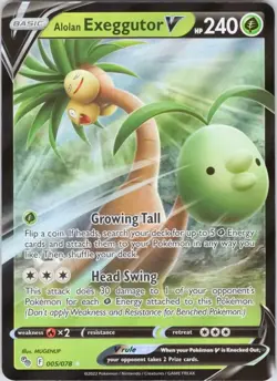Alolan Exeggutor V Ultra Rare Pokemon GO 005/078 LP - Image 1
