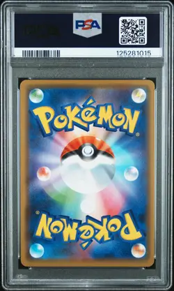 2019 POKEMON JPN SUN & MOON TAG TEAM GX ALL STARS #052 MEWTWO & MEW GX PSA 9 - Image 2