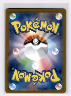 Paldean Student - SV4a: Shiny Treasure ex - Pokemon NM 346/190 - Image 2