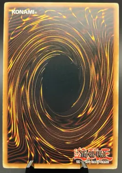 Yugioh - Uria, Lord of Searing Flames CT03-EN005 Limited Edition Secret Rare NM - Image 2