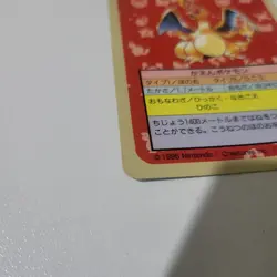 Pokemon Topsun Charizard 006 Blue Back Card Japanese Rare - Image 3