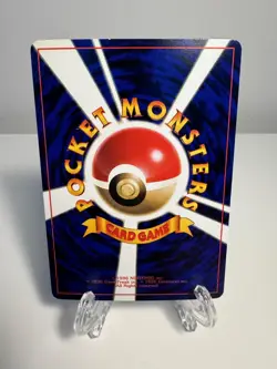 [NM-/EX] Unown R Promo Rare Pokemon Card Game Japanese Vintage Glossy - Image 2