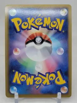 Gardevoir 28/52 1st ED BW3 Hail Blizzard Japanese Pokemon Card - Image 2