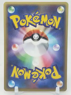 Ralts 8/19 Mudkip Constructed Starter Deck Japanese Pokemon Card - Image 2