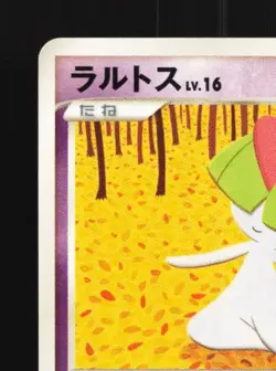 Ralts 043/096 1st ED LP Galactic's Conquest Japanese Pokemon Card TCG - Image 4