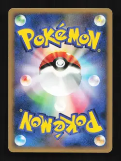 Bubble Coat DP5 Unlimited Heatran Vs. Regigigas Half Deck Japanese Pokemon Card - Image 2