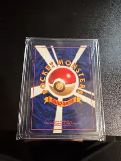 Lugia Neo Genesis No.249 Moderately Played Japanese Pokemon Card #4 POKEMON TCG - Image 2