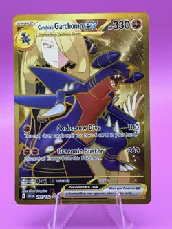 Pokemon TCG Destined Rivals Cynthia's Garchomp EX 241/182 Secret Rare NM English - Image 1