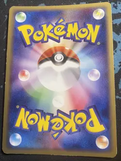 Tauros 071/082 EX FireRed LeafGreen Pokemon TCG Japanese LP - Image 2