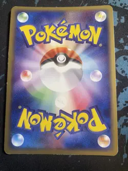 Tauros 071/082 EX FireRed LeafGreen Pokemon TCG Japanese LP - Image 3