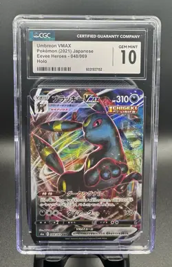 CGC 10 Umbreon VMAX Pokemon (2021) Japanese Eevee Heroes - 048/069 - Image 1
