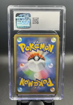 CGC 10 Umbreon VMAX Pokemon (2021) Japanese Eevee Heroes - 048/069 - Image 2