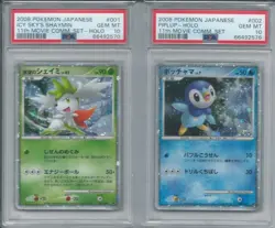 2008 11TH MOVIE COMMEMORATIVE COMPLETE PSA 10 JAPANESE PROMO HOLO SET POKEMON - Image 2
