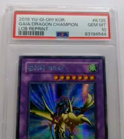 Yu-Gi-Oh! Gaia The Dragon Champion Korean LOB-K125 PSA 10 Gem Mint 💎 - Image 4