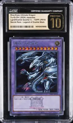2024 YU-GI-OH! #TDPP-JP018 BLUE-EYES ULTIMATE DRAGON CGC 10 PRISTINE - Image 1