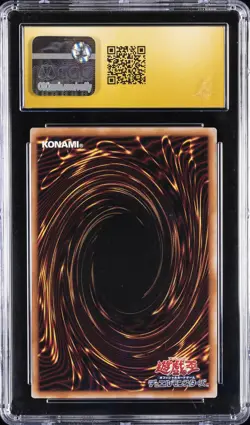 2024 YU-GI-OH! #TDPP-JP018 BLUE-EYES ULTIMATE DRAGON CGC 10 PRISTINE - Image 2