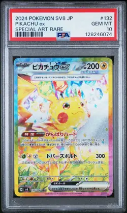 PSA 10 GEM MINT Pikachu ex 132/106 Super Electric Breaker Japanese Pokemon Card - Image 1