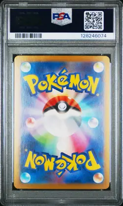 PSA 10 GEM MINT Pikachu ex 132/106 Super Electric Breaker Japanese Pokemon Card - Image 2