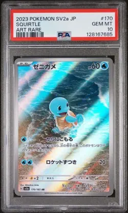 PSA 10 Squirtle AR 170/165 Pokemon Japanese Card 151 - Image 1