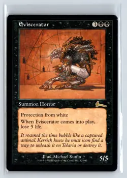 (6X) Eviscerator Urza's Legacy Rare - MTG Magic the Gathering Card - Image 3