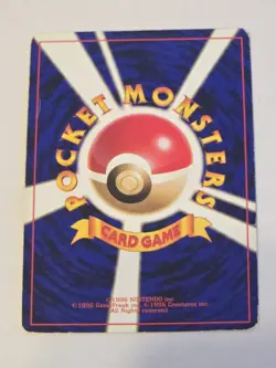 Cool Porygon 137 Nintendo 64 Double Get Campaign Japanese Pokemon Card B31 MP - Image 4