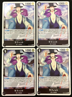Laffitte OP09-095 R [Foil] Emperors in the New World One Piece x 4 Card Japanese - Image 1