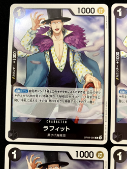 Laffitte OP09-095 R [Foil] Emperors in the New World One Piece x 4 Card Japanese - Image 2