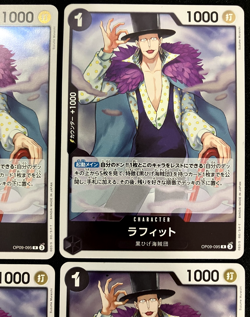 Laffitte OP09-095 R [Foil] Emperors in the New World One Piece x 4 Card Japanese - Image 3