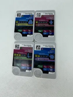 Frienda Pokemon Game Card Japanese Tags Machop Servine Clefable Set Of 4 USA - Image 2