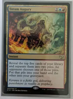 Steam Augury Commander 2015 - MTG RARE - Image 1