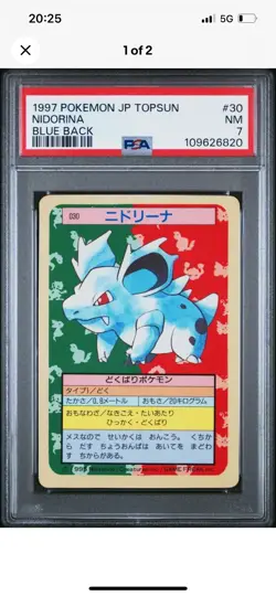 1997 POKEMON JAPANESE TOPSUN BLUE BACK #30 NIDORINA PSA 7 - Image 1