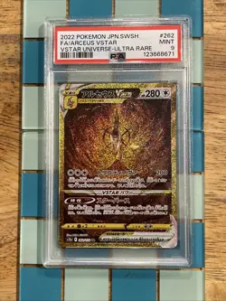 GRADED PSA 9 2022 Pokemon JPN.SWSH FA/Arceus VStar VStar Universe #262 - Image 1