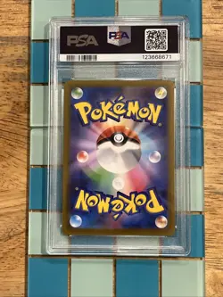 GRADED PSA 9 2022 Pokemon JPN.SWSH FA/Arceus VStar VStar Universe #262 - Image 2