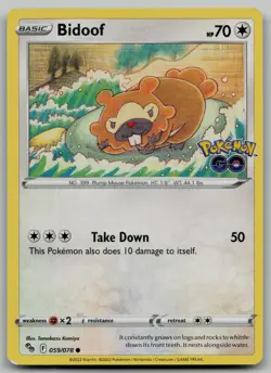 Bidoof Common Pokemon GO 059/078 NM - Image 1