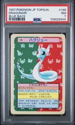 1997 POKEMON JAPANESE TOPSUN BLUE BACK #148 DRAGONAIR PSA 7 - Image 1