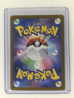 Pokemon Spheal AR 111/106 SV8 Super Electric Breaker Card Japanese - Image 2