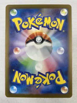 Absol ex 126/108 Ruler of the Black Flame SV3 Japanese Pokemon Card SR Full Art - Image 2
