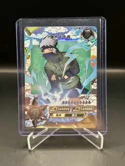 Kakashi Hatake NRCC-SP-004 Official Naruto Kayou Trading Card NM - Image 1